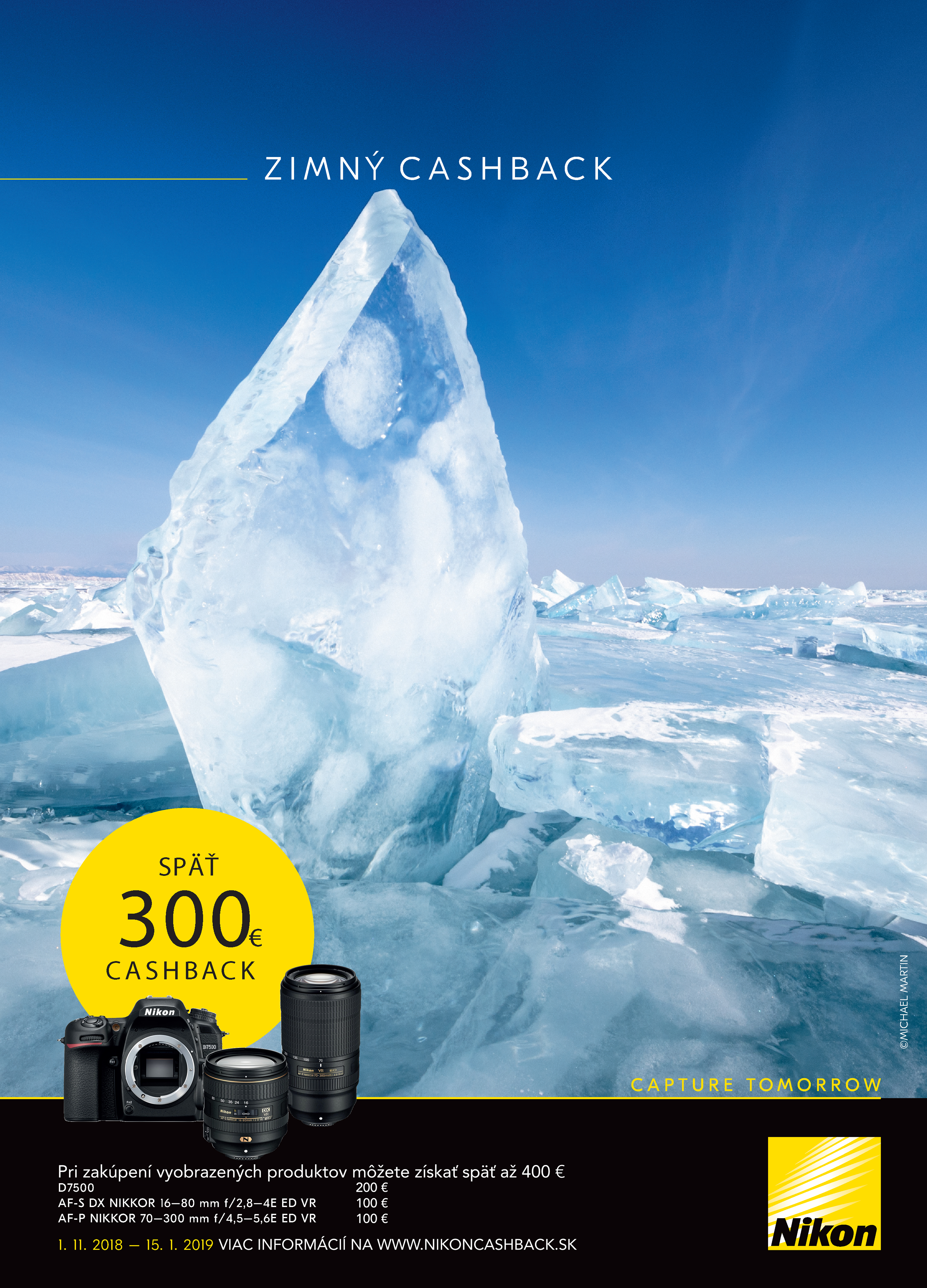 nikon cashback 2019